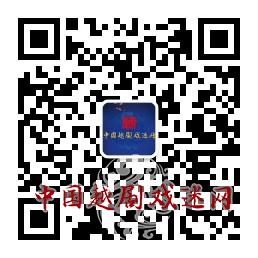 1490679408671640.jpg 戏迷网.jpg