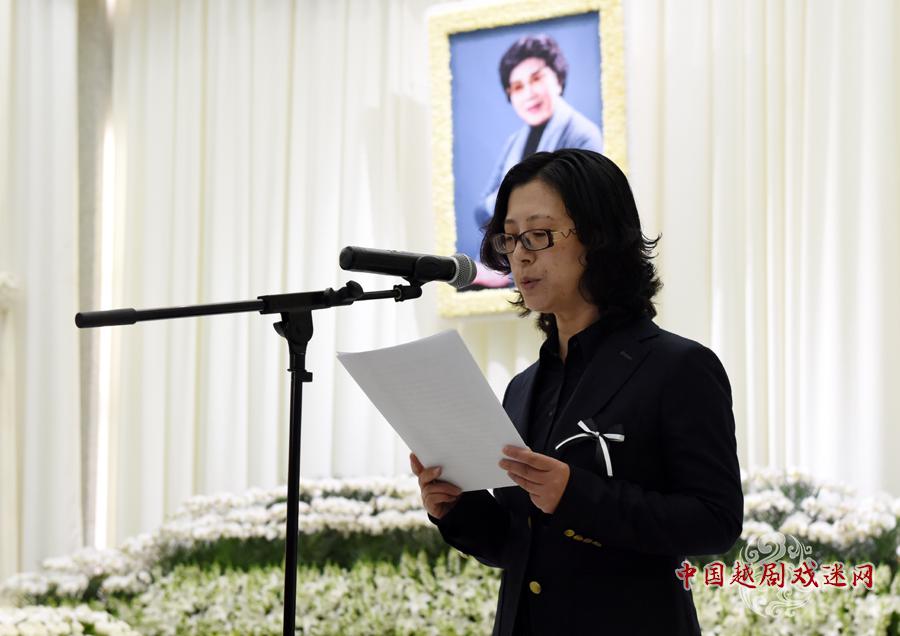 1493122856138657.jpg 上海越剧院党总支书记杨碧云致悼词.JPG