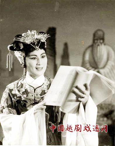 1508915029994163.jpg 20世纪40年代傅全香剧照.jpg