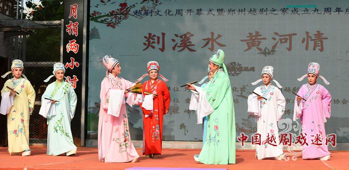 1529896510678180.jpg 《梁祝·十八相送》.JPG