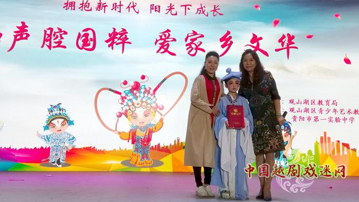1538030249477222.jpg 宋小芳老师(左).JPG