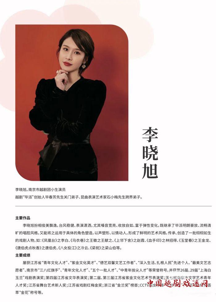 1618991190106791.jpg 微信图片_20210421153300_副本.jpg