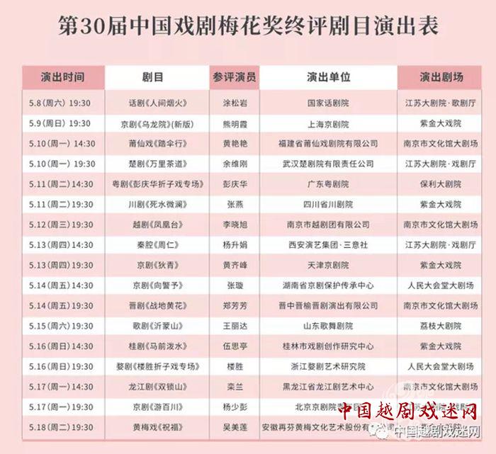 1618991133140016.jpg 微信图片_20210421153305_副本.jpg