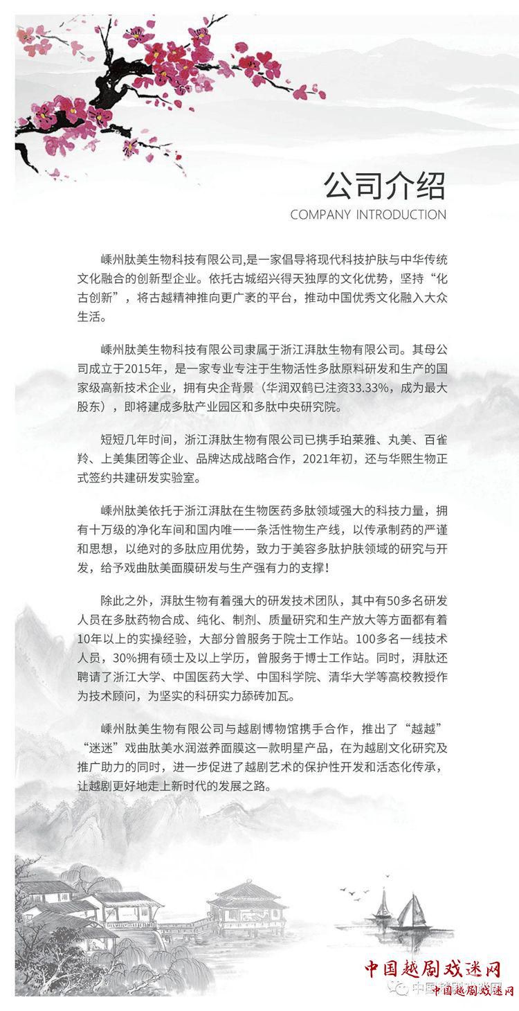 微信图片_20210526183259_副本.jpg