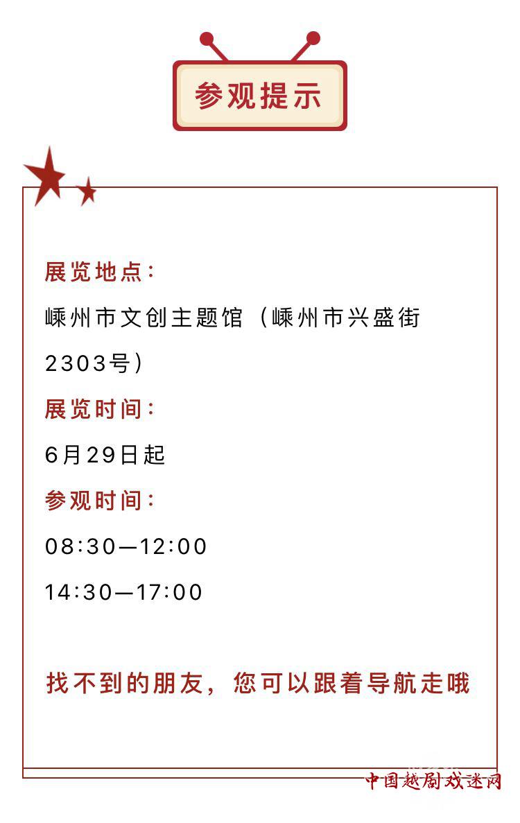 1624967281387243.jpg 微信图片_20210629193946_副本.jpg