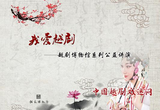 1530168910101916.jpg PPT戏台背景.jpg