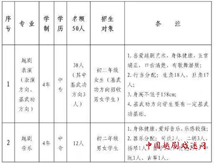 1618303507102110.jpg 微信图片_20210413161510_副本.jpg