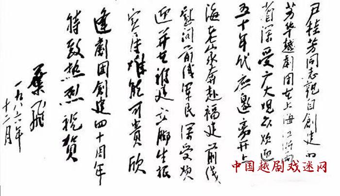 1618560686639538.jpg 微信图片_20210416153947_副本.jpg