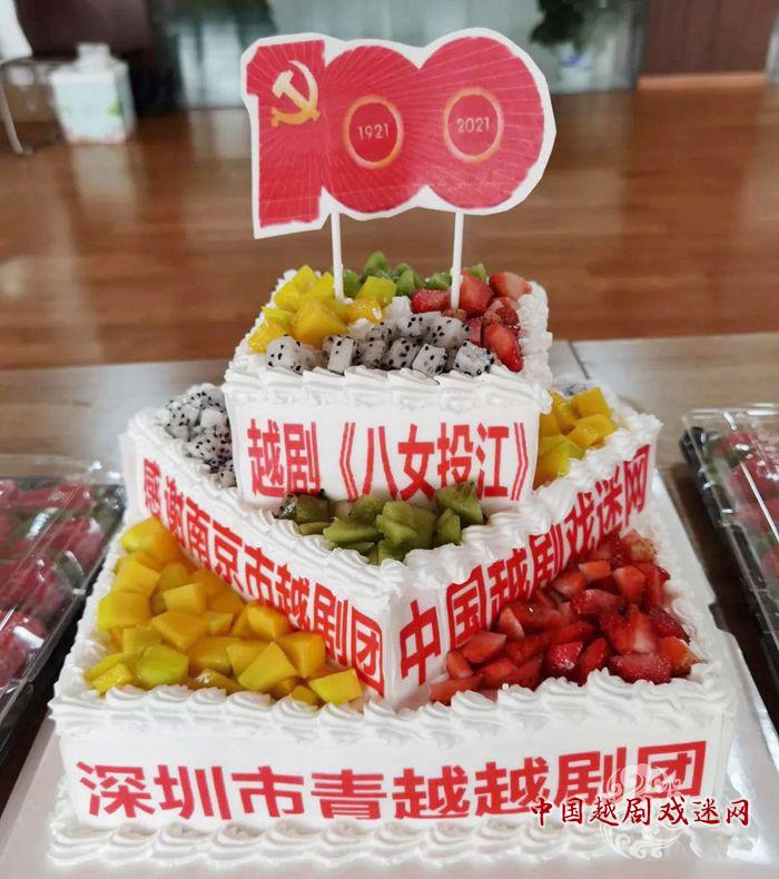 1619425004110419.jpg 微信图片_20210426155431_副本.jpg