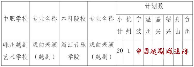 1620294765846779.jpg 微信图片_20210506171559_副本.jpg