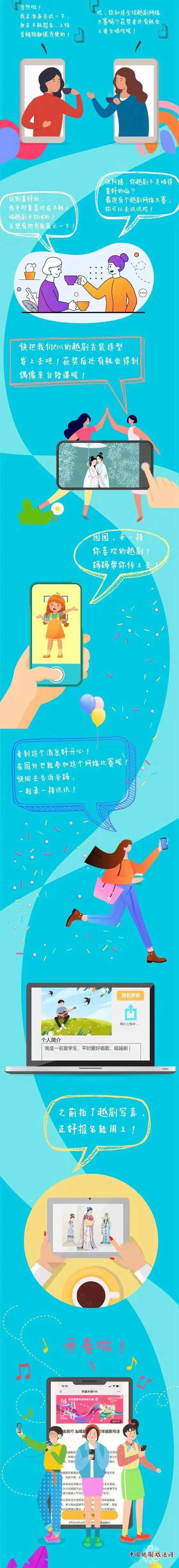 1649293934612127.jpg 微信图片_20220407083750.jpg