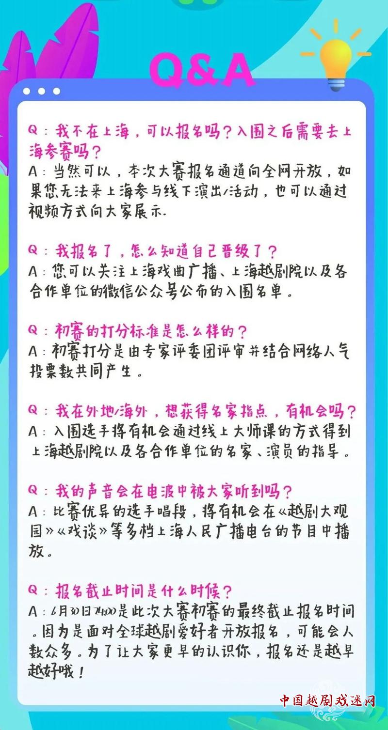 1649293857244420.jpg 微信图片_20220407083746.jpg