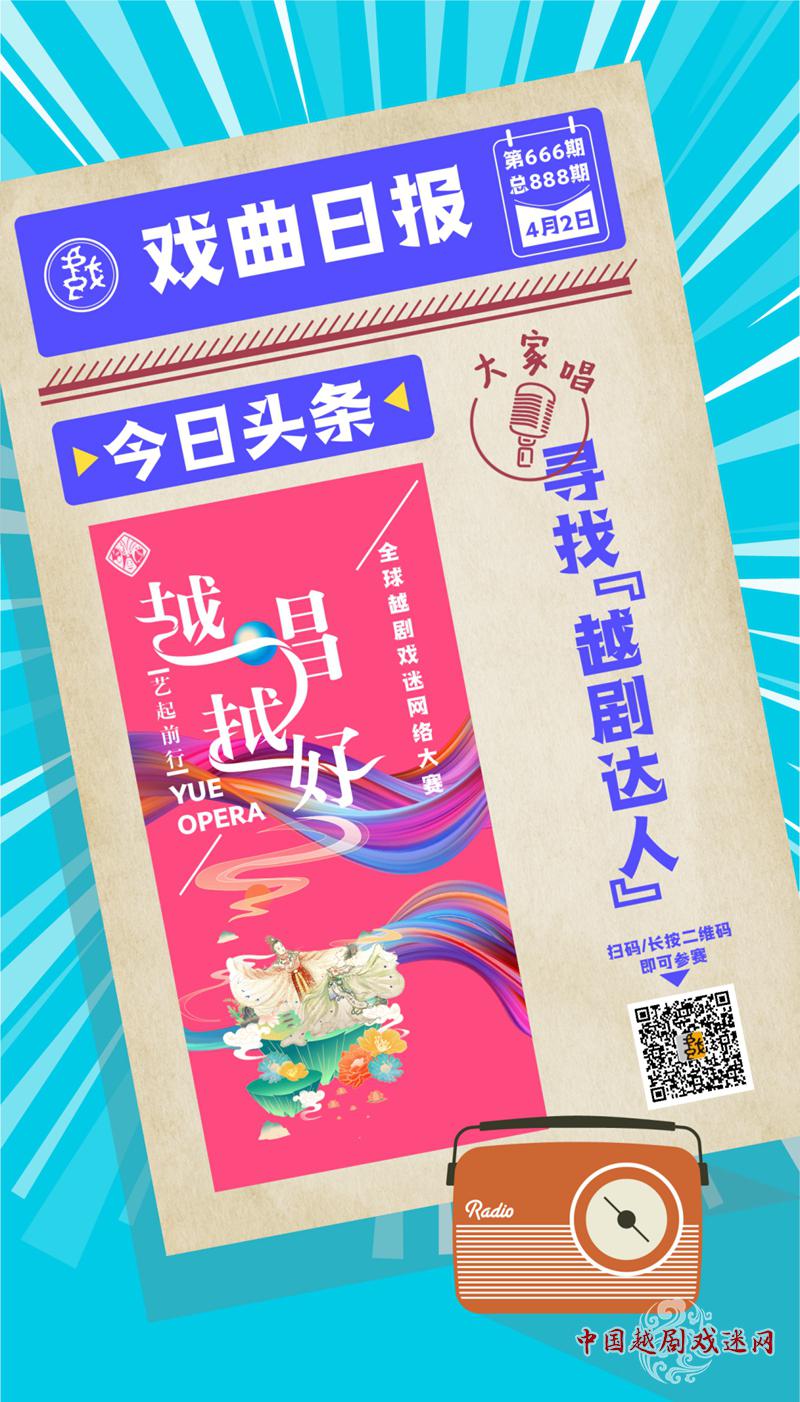 1649293795122003.jpg 微信图片_20220407083733.jpg