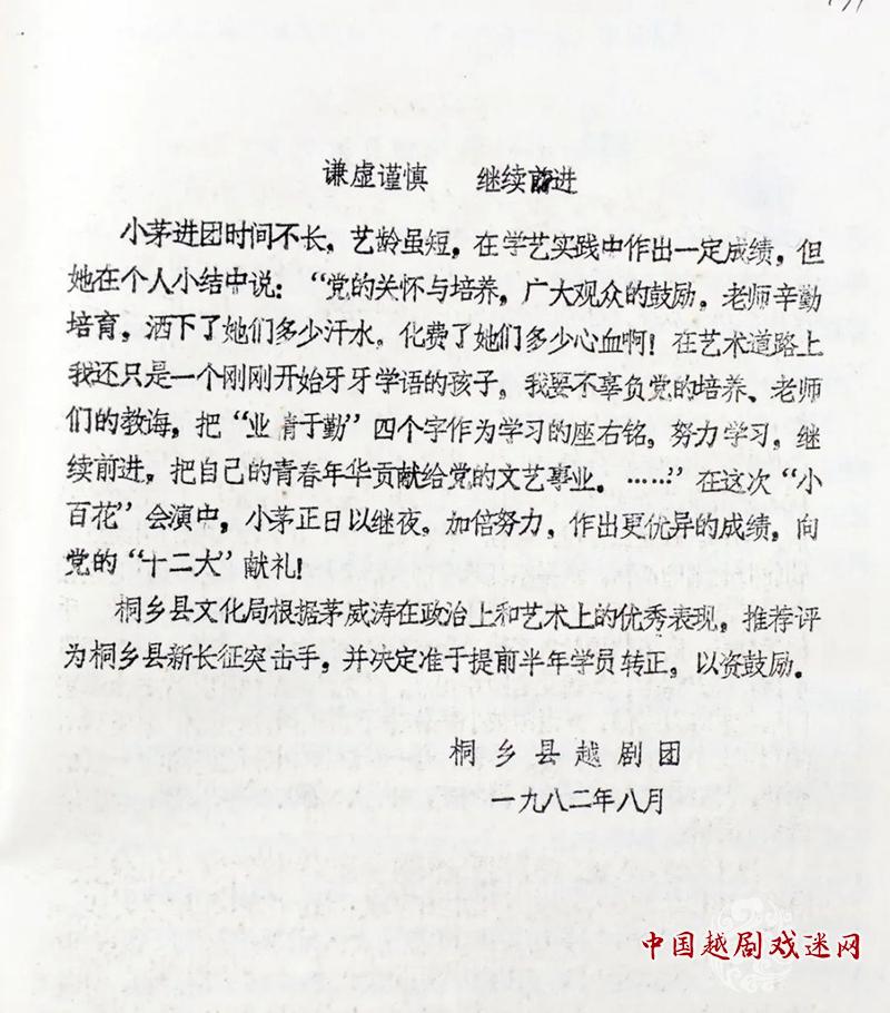 1678757395368124.jpg 2.jpg
