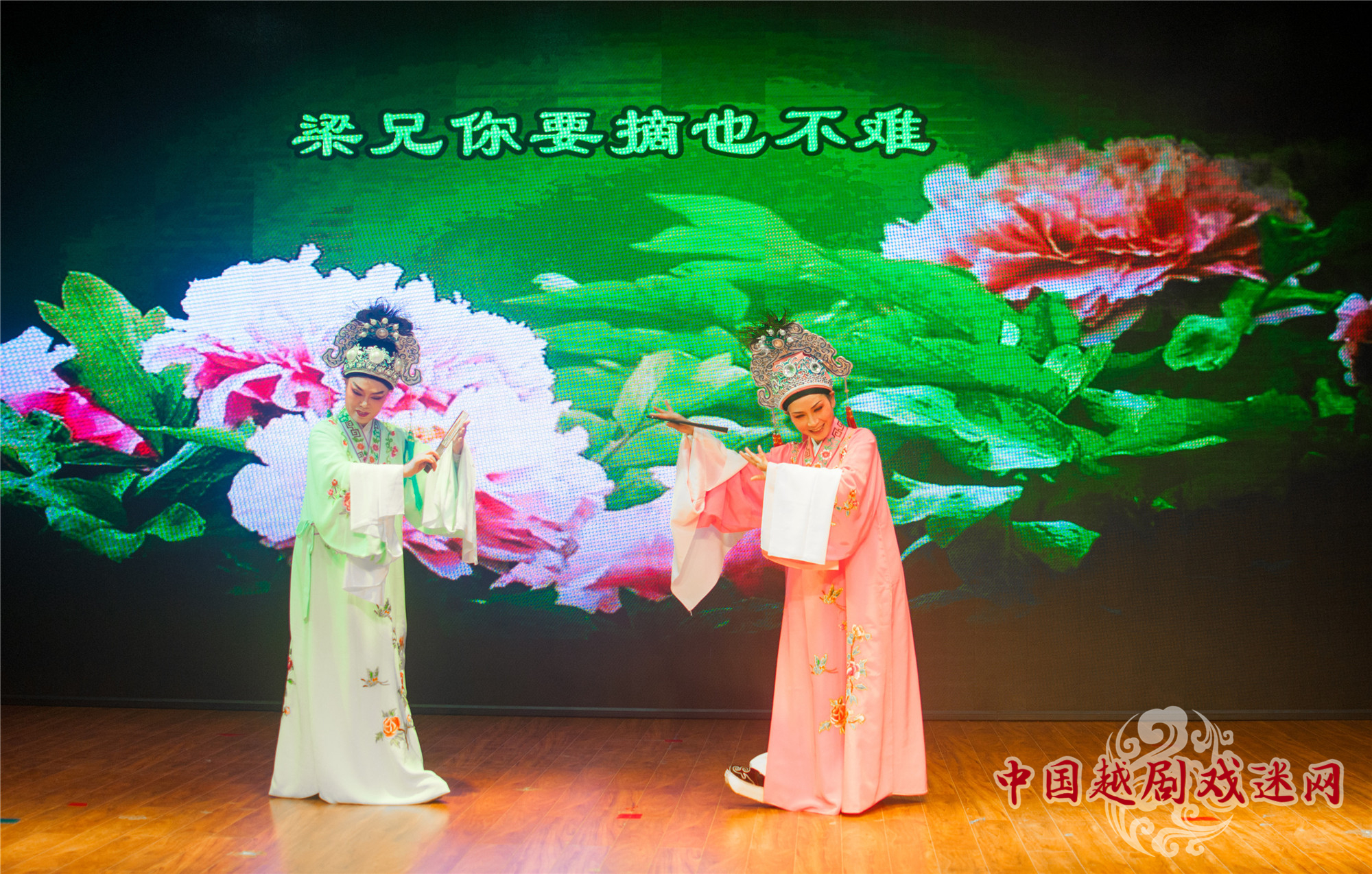 1489713398301223.jpg 5·2《梁祝十八相送》剧照2_副本.jpg
