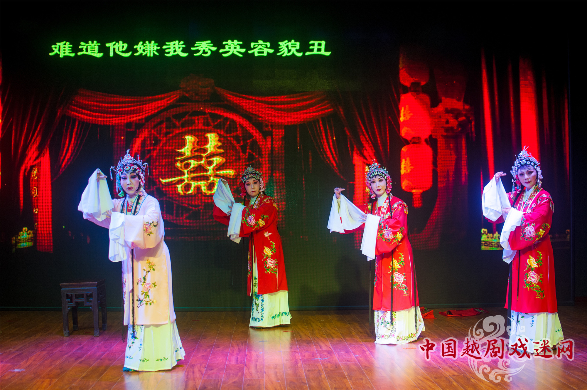 1489713426874276.jpg 6·3《碧玉簪·洞房》剧照3_副本.jpg