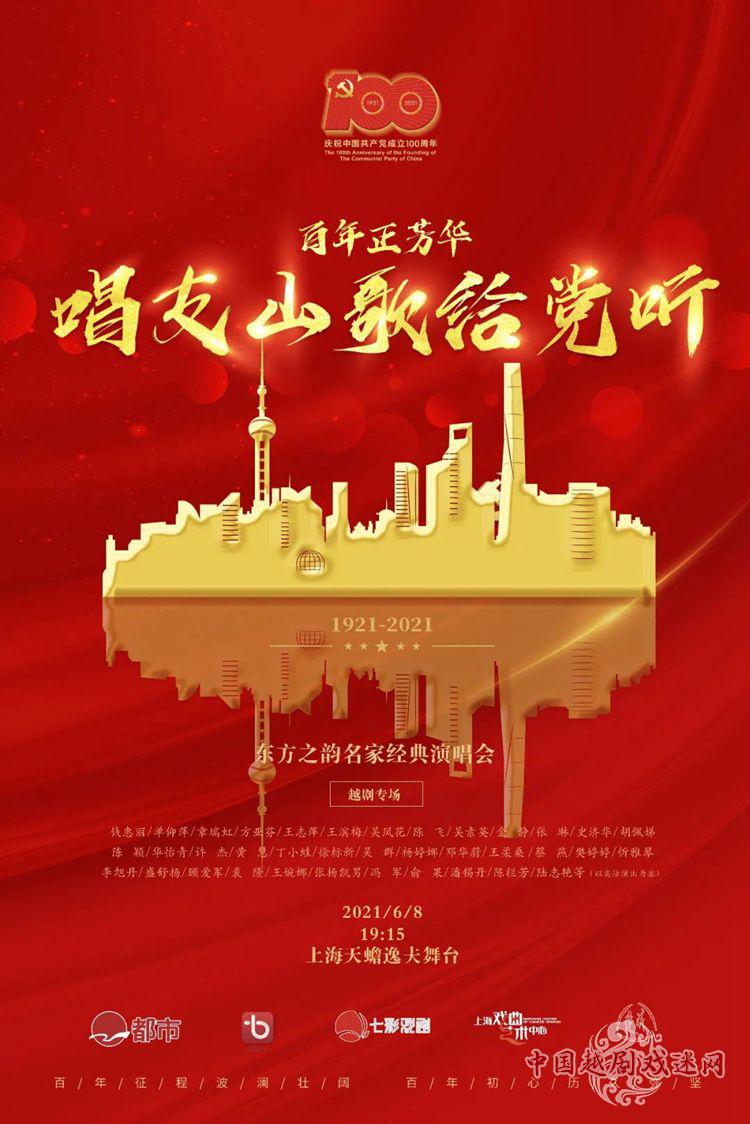 1622115418133174.jpg 微信图片_20210527165318_副本.jpg