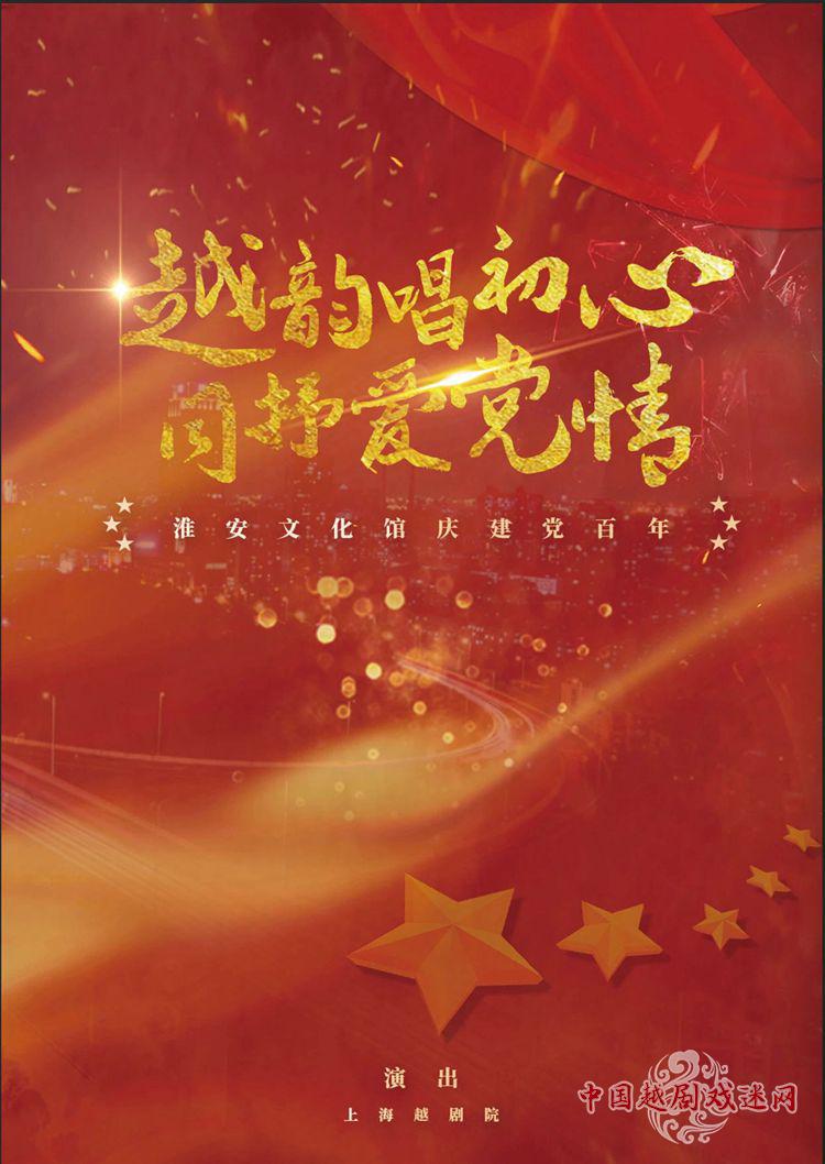 1622115451925441.jpg 微信图片_20210527165338_副本_副本.jpg