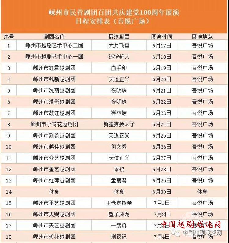 1624269397139052.jpg 1_副本.jpg