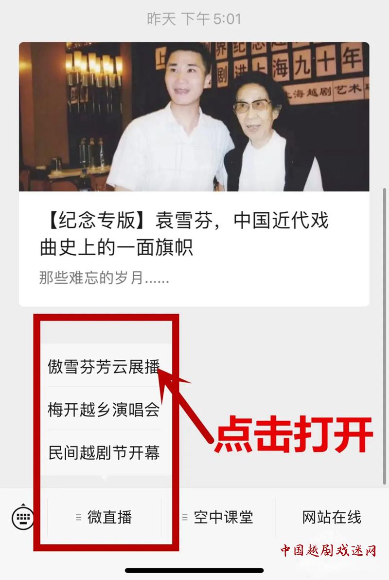 微信图片_20220325193403.jpg